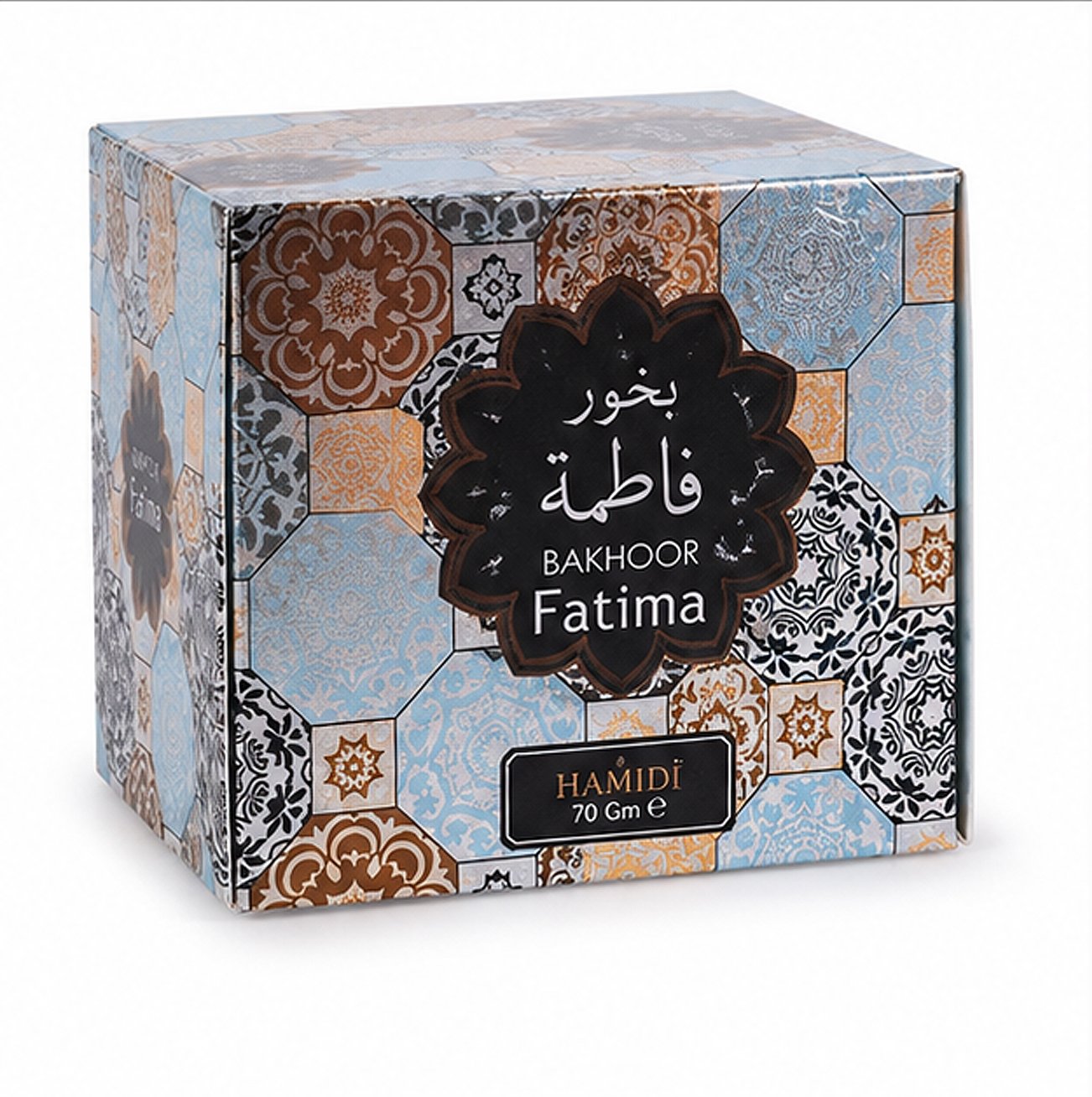 Hamidi Fatima Bakhoor | Premium Arabic Incense | Rich & Long-Lasting Home Fragrance | Oud Inspired Bakhoor for Home, Office & Majlis | 70g - Image 2